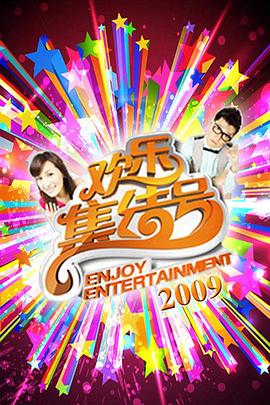 柬埔寨雏妓