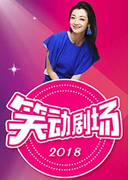 华人城防屏蔽图片