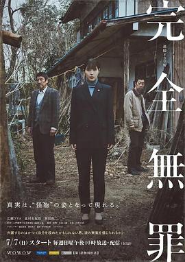 我要尝尝你的扇贝肉