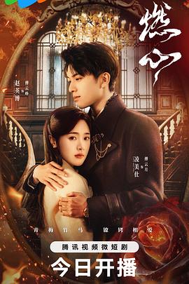 天才宝宝总裁放过我