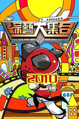 宫心计2在线观看