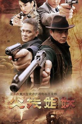 原生之罪在线观看高清免费完整版