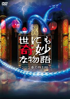 洪荒之太上剑圣