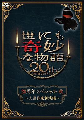黄页视频在线观看免费