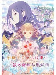 成长看片视频