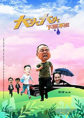 无方少年游txt下载