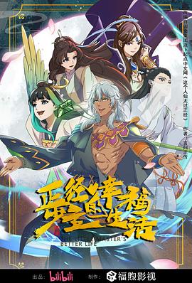 瘾欲欢愉半块小饼干