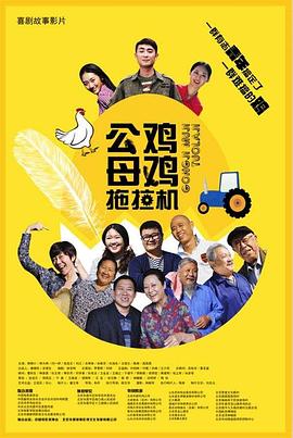 赛德克巴莱百度影音