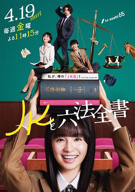 秘密教学82这次换我教你了