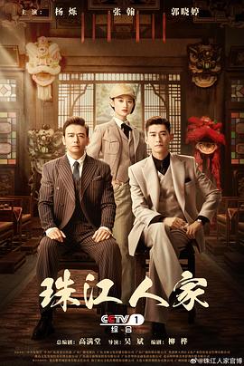 男人的天堂99