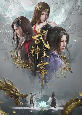 结婚十年txt