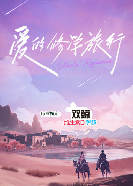 父母儿女一家大联欢阅读