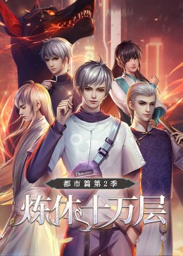 年轻女教师在线观看