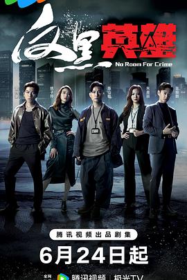 叱咤风云txt全集下载