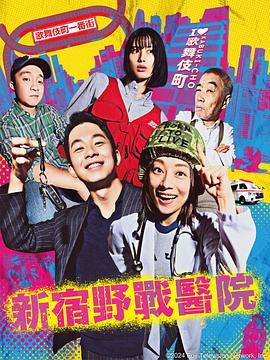 吐槽大会三