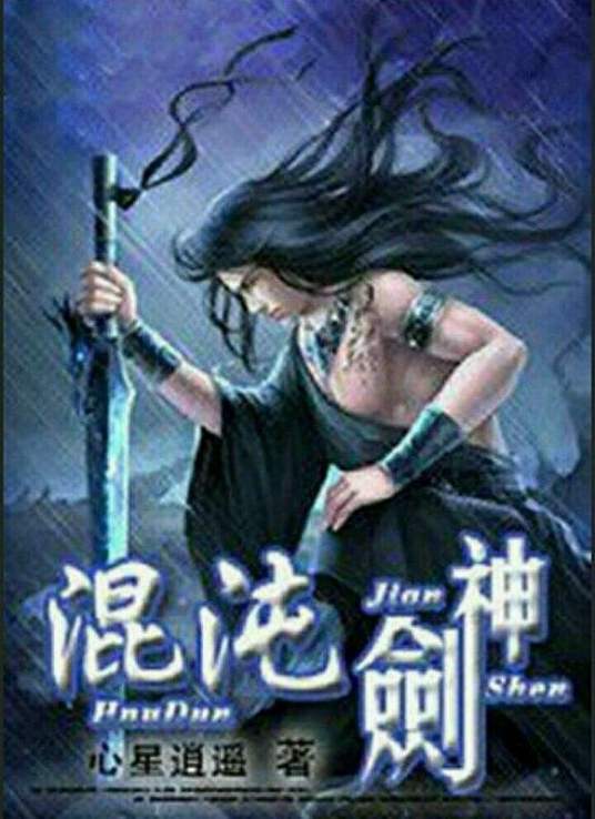 暧暧免费视频