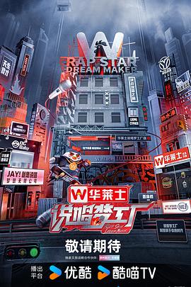 幸福到万家40集