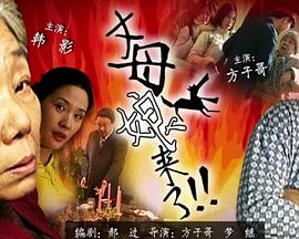 咖啡与香草