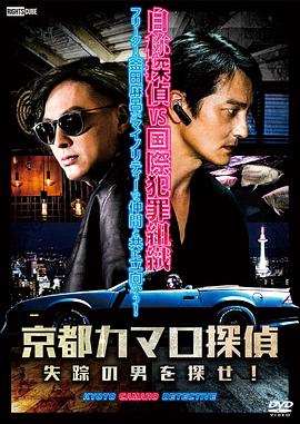 蜗居删减部分