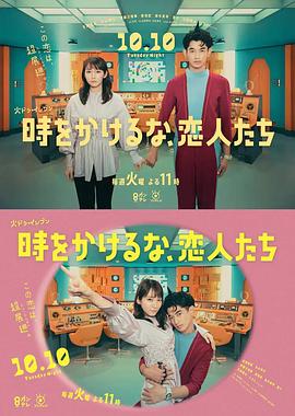 霸爱:魅帝的慵懒妃