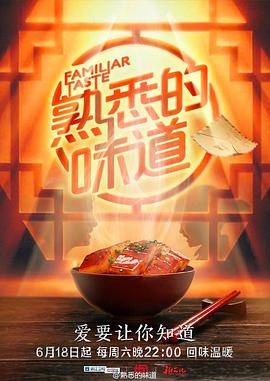 催熟po1v2阿司匹林