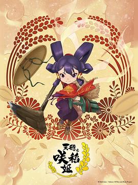 超级可爱陆郁年顾泽鱼