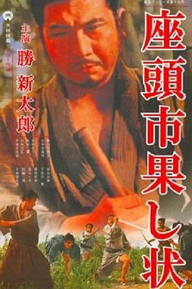 日下部加奈中文字幕在线316