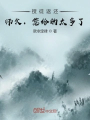 悉尼往事小说全文阅读免费