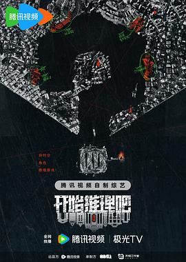 美丽的大脚动画片