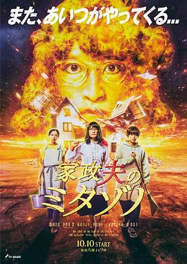 推理笔迹
