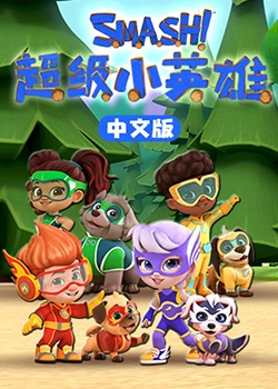 三国梦想月英无惨