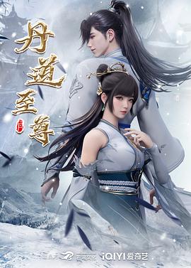 火花动漫