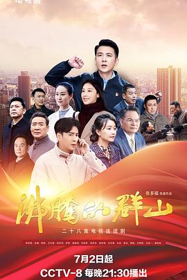 公交车最后一排被c到爽
