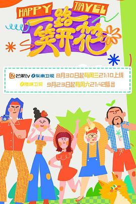 沈念慈
