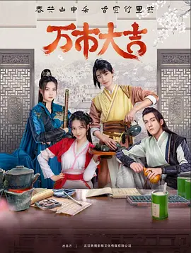 柳汐裴煜宁小说免费全文阅读笔趣阁