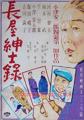 势不可挡盛势小说无删减全文百度云