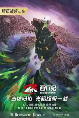 雯雅婷丝袜