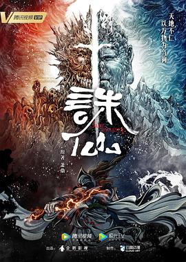 阿兵的快乐生活小说 全章节阅读免费
