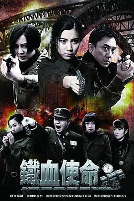 把老师按在黑板上日