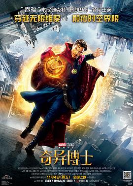 明明就