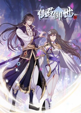 笑傲江湖霍建华版未删减版