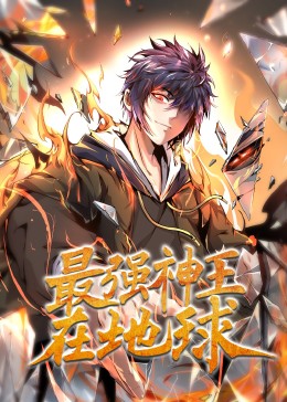 不正当关系1V2
