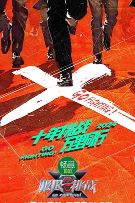 幽兰露txt