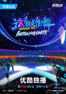 龙年快乐365电影