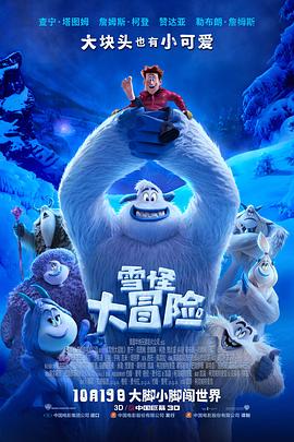 奶糖味的你h向糖